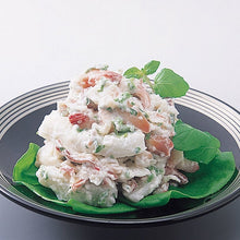 將圖片載入圖庫檢視器 豪華派對Set <10人份>