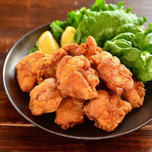 將圖片載入圖庫檢視器 開心家庭3人Set