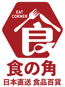 eat-corner