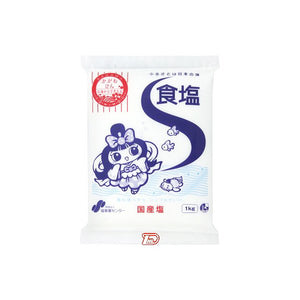 【塩事業センター】日本 食鹽 1KG