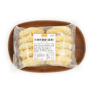 【日本食研】 炸蔬菜薯餅 700G