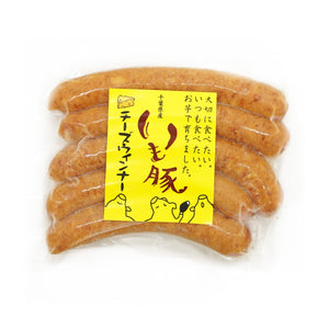 【IMOBUTA】日本豚肉 芝士腸 5PCS/PK